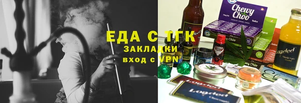 ешки Бугульма